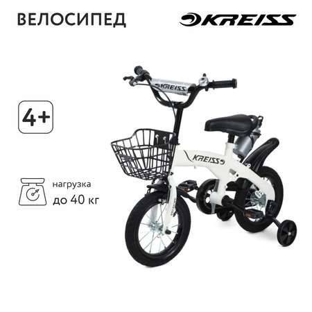 Велосипед Kreiss 12 дюймов BC7016847