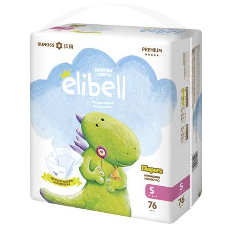 Подгузники Elibell S 4-8кг 76шт