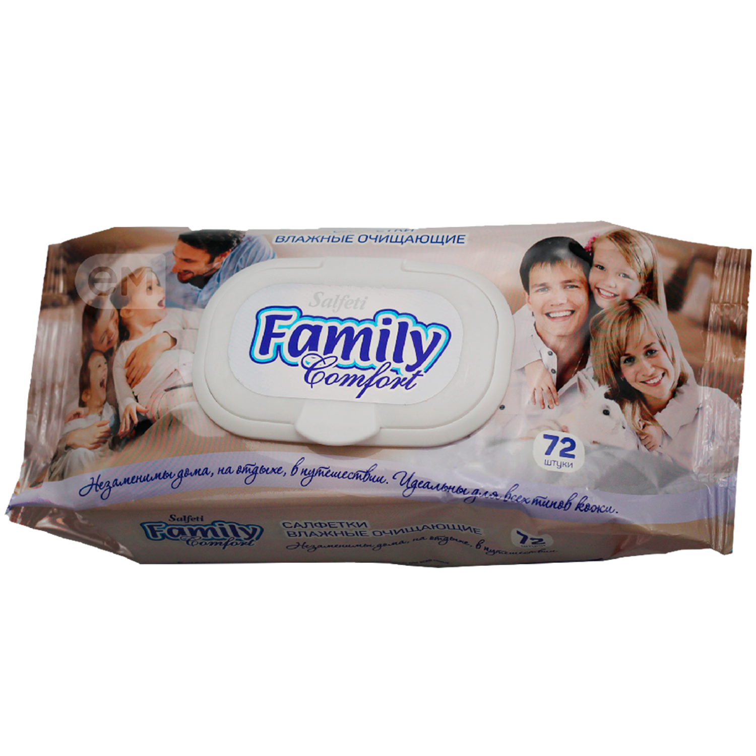 Влажные салфетки SALFETI Family Comfort для всей семьи очищающие №72 - фото 1