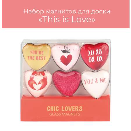 Набор магнитов 6 шт N Family This is Love