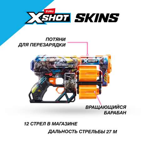 Набор игровой с бластером Zuru X-Shot Skins Дред Jurassicс 12 стрелами 36754