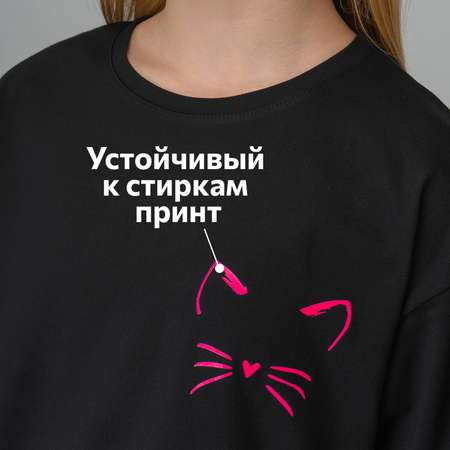 Футболка HappyFox