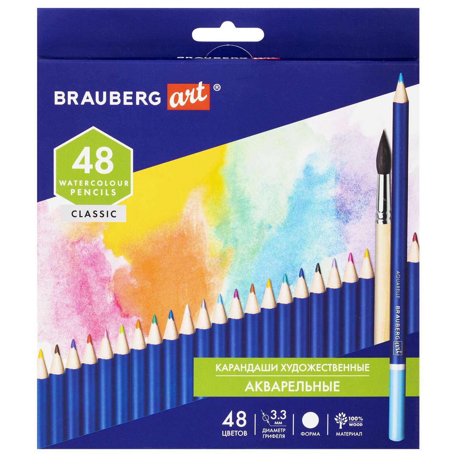 Карандаши цветные Brauberg художественные акварельные для рисования 48 цветов - фото 7