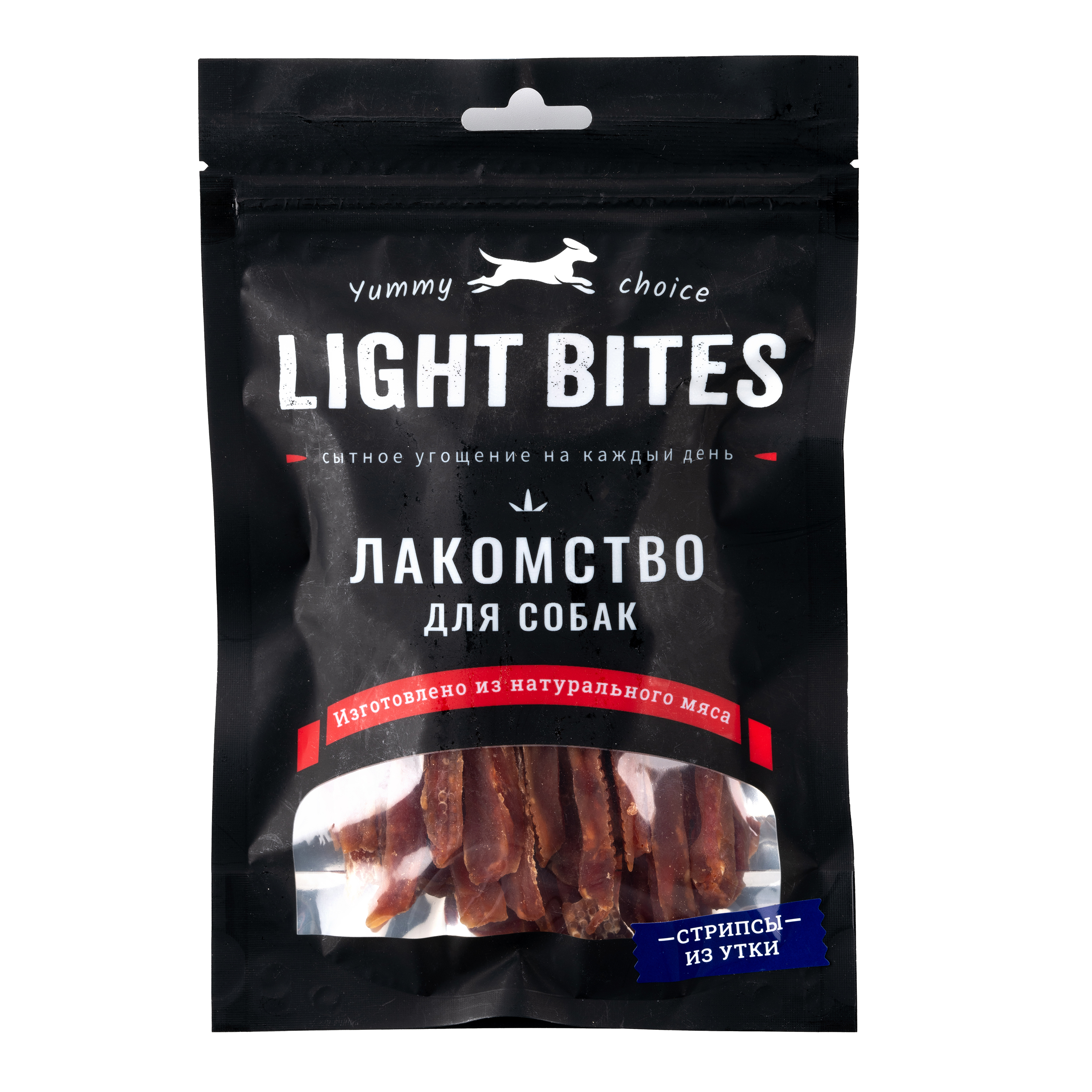 Лакомство для собак LIGHT BITES 0.09 кг утка (для активных) - фото 1