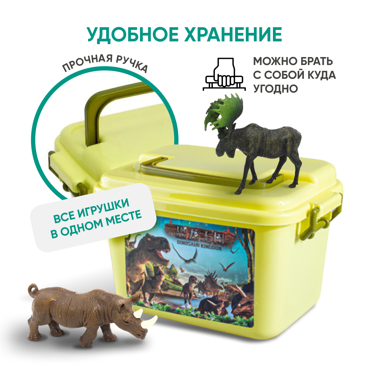 Фигурки животных TrendToys игровой набор фигурок животных "Ферма" в боксе, 28 предметов - фото 2