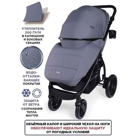 Коляска прогулочная BabyCare Venga