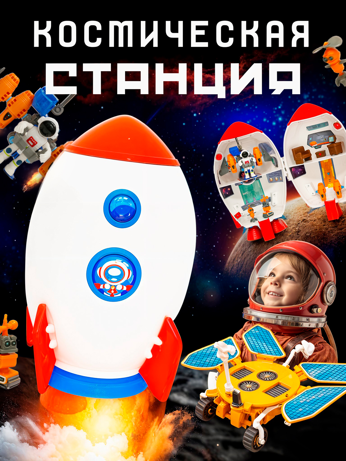 Домик для кукол SHARKTOYS 33 см 1000000076 - фото 1