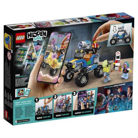 Конструктор LEGO Hidden Side Пляжный багги Джека 70428