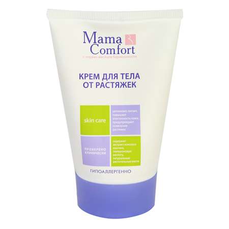 Крем для тела MAMA COMFORT 100мл 0220-1