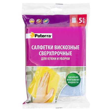 Набор салфеток Paterra 406-062