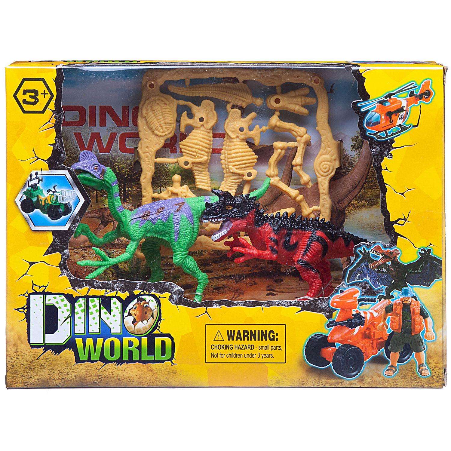 Игровой набор Junfa Мир динозавров 2 штуки и аксессуары - фото 1