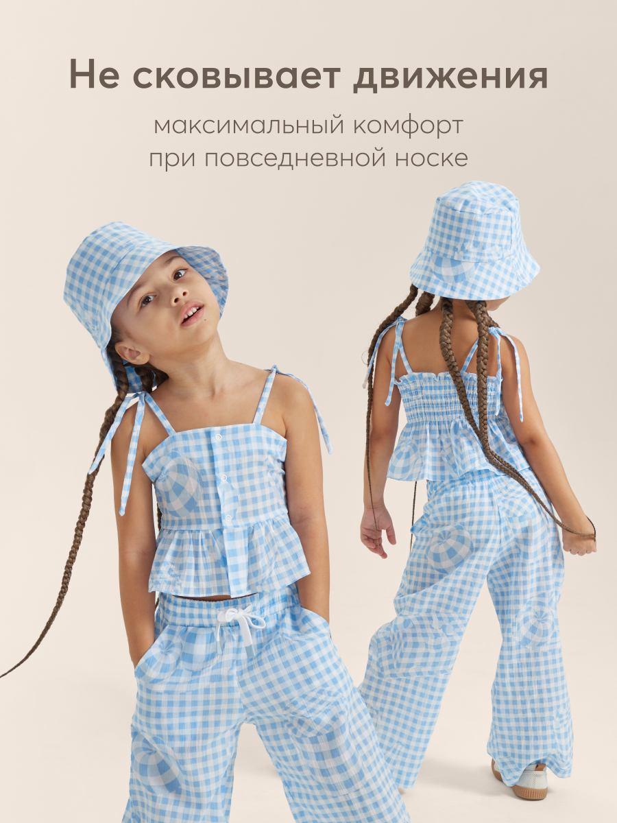 Топ HAPPY BABY 88157_light-blue-cell - фото 5