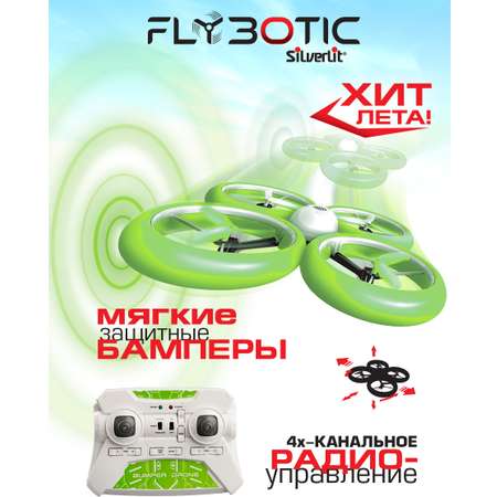 Дрон Flybotic Бампер на радиоуправлении зеленый