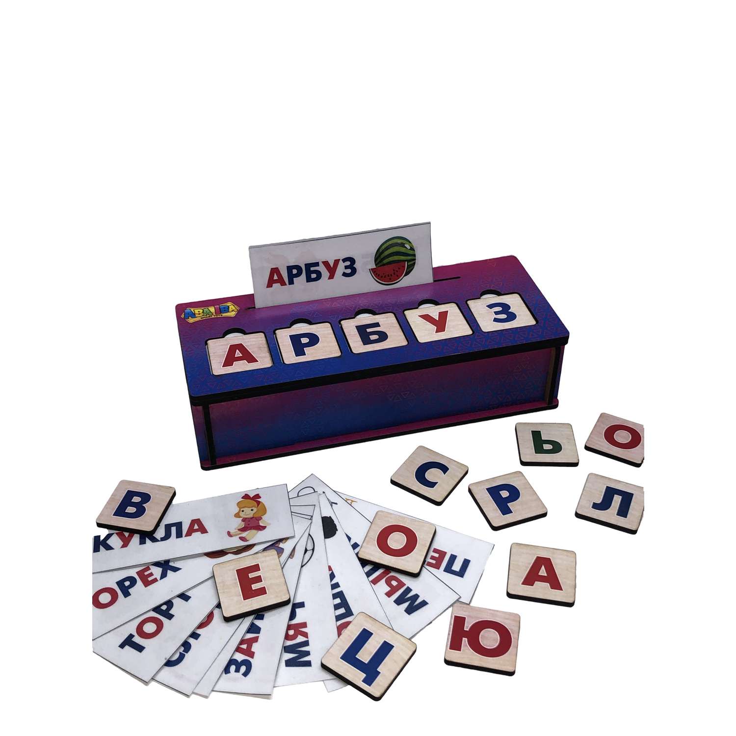 Учимся читать Азбука и Алфавит ABA IBA Деревянные развивающие игры - фото 13