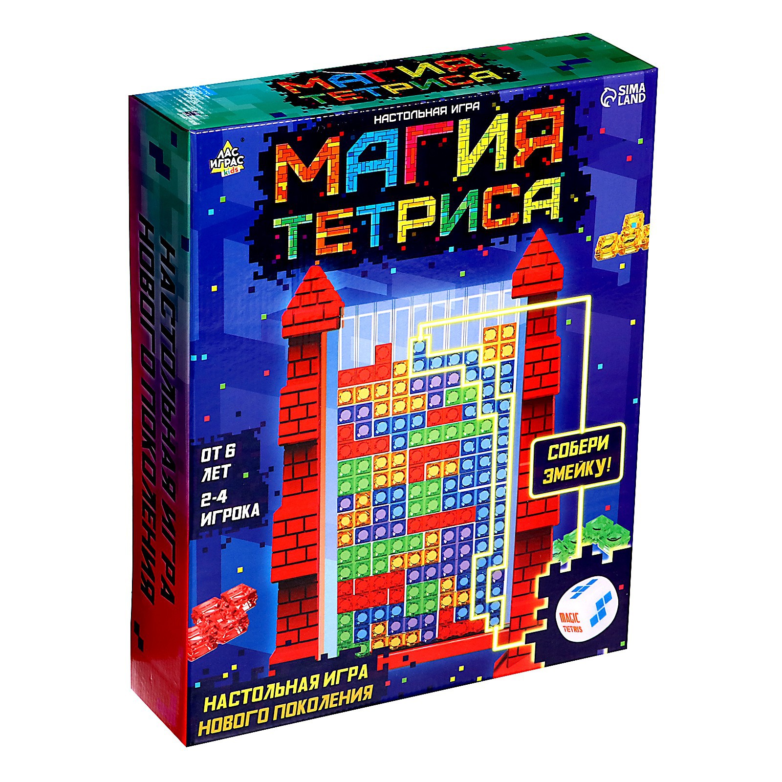 Настольная игра Лас Играс KIDS «Магия тетриса»