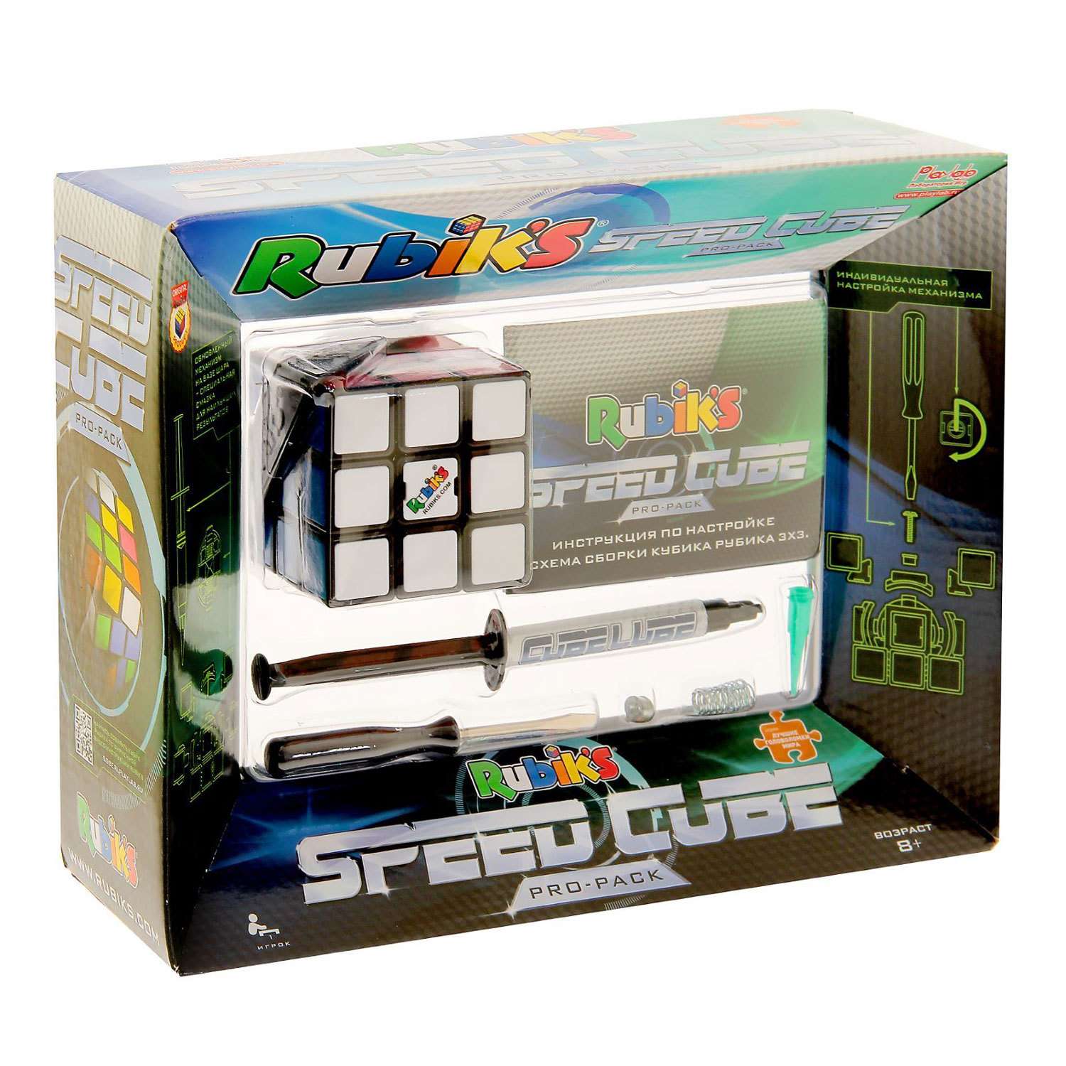 Набор Rubik`s Deluxe Кубик Рубика 3*3 КР5099 - фото 3