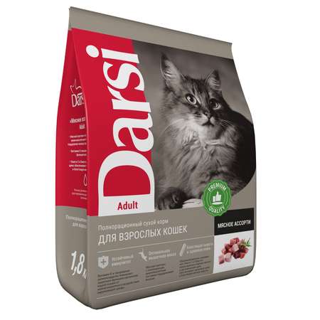 Корм для кошек Darsi Adult мясное ассорти 1.8кг