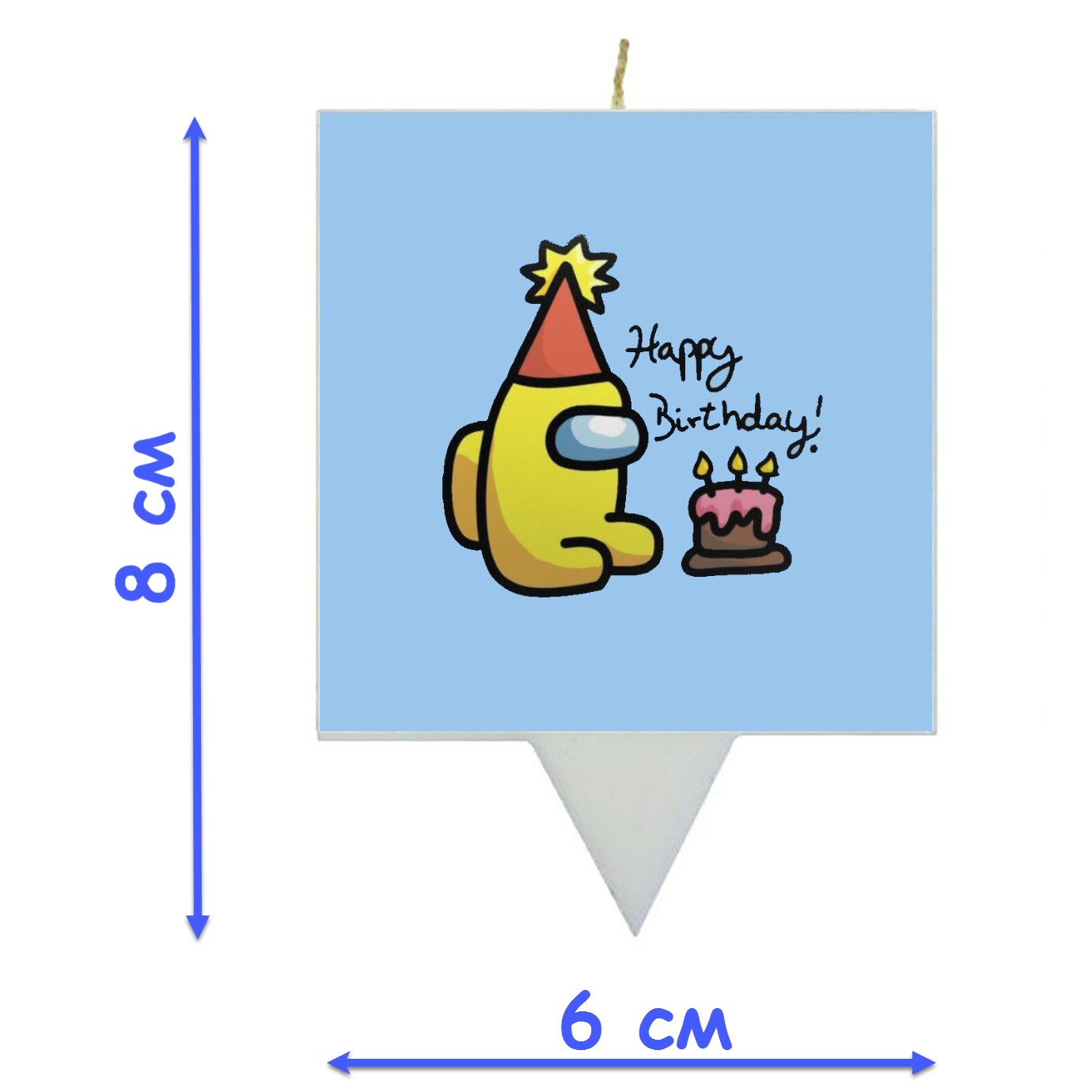 Свеча для торта SIMPARTY Амонг Ас Happy Birthday - фото 2