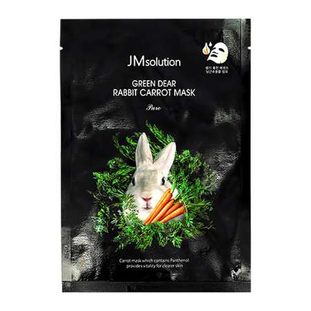 Маска тканевая JMsolution Pure с экстрактом моркови и пантенолом восстанавливающая 30 мл