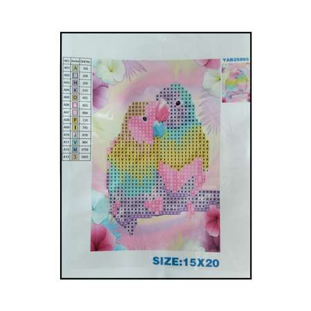 Алмазная мозаика Seichi Два попугая 15х20 см