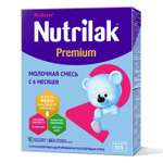 Смесь Nutrilak Premium 2 350г с 6месяцев