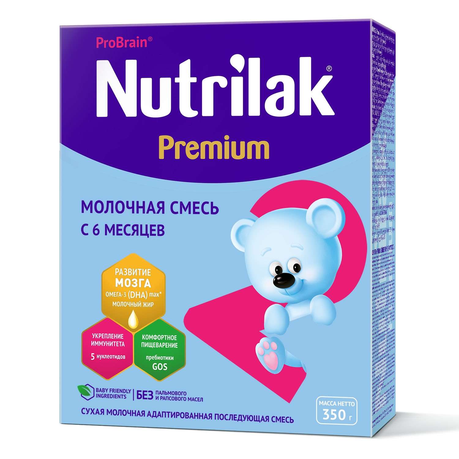 Смесь Nutrilak Premium 2 350г с 6месяцев - фото 1