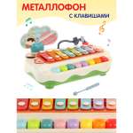 Развивающая игрушка Veld Co Пианино и металлофон