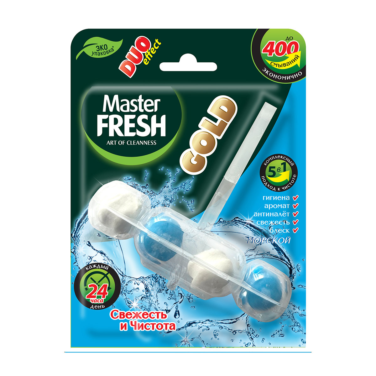 Подвесной блок для унитаза Master fresh Duo effect Gold 5 в 1 морской - фото 1