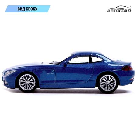 Автомобиль Автоград BMW Z4 1:43
