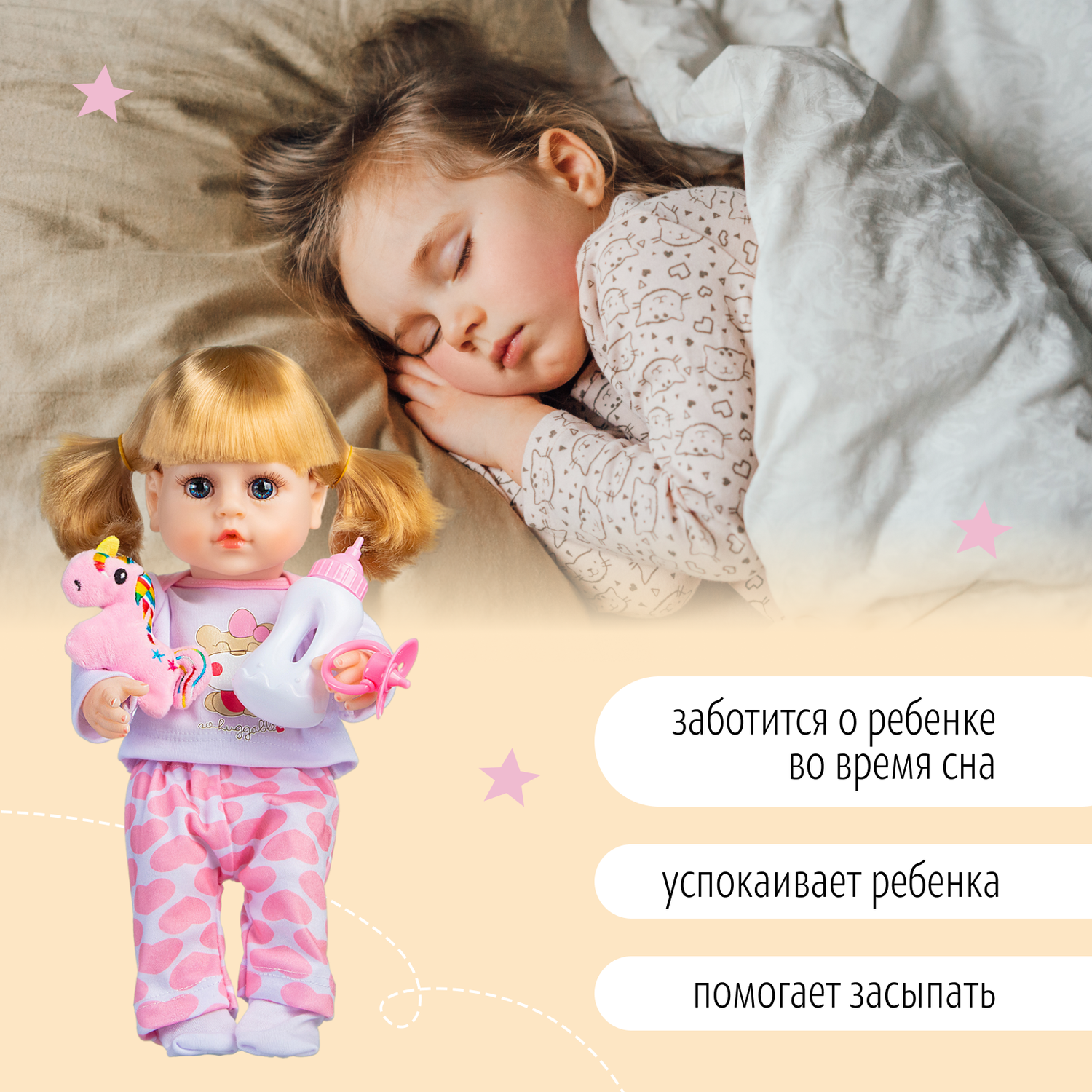 Кукла Реборн QA BABY девочка Афина силиконовая 38 см 7708 - фото 13