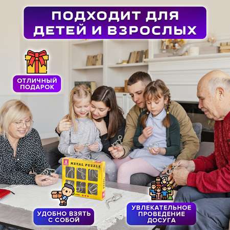 Настольная игра Золотая сказка Любитель