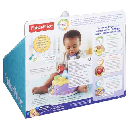 Развивающая игрушка Fisher Price Торт с волшебными огоньками