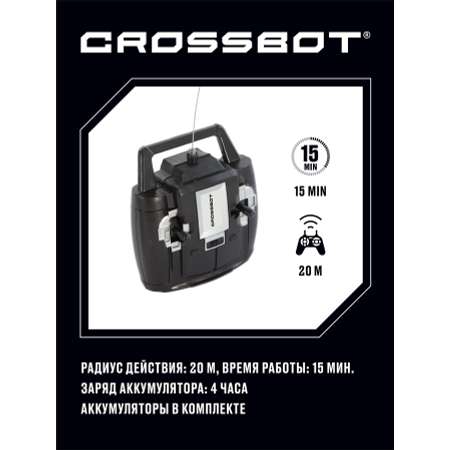 Монстр-трак РУ CROSSBOT