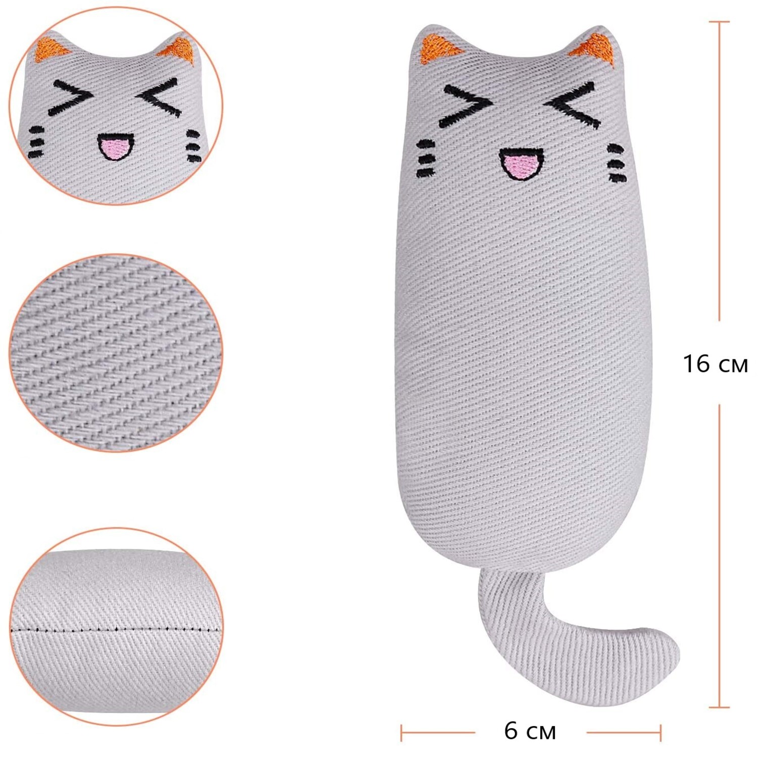 Игрушки для кошек ZDK с кошачьей мятой Набор 3шт оранжевый серый красный ZooWell - фото 3