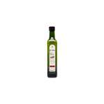 Оливки OLIBEN Pure olive oil 500 мл