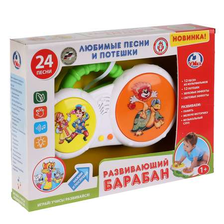 Игрушка развивающая УМка Барабан музыкальная 261261