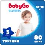 Трусики Baby Go Junior 12-18кг 80шт