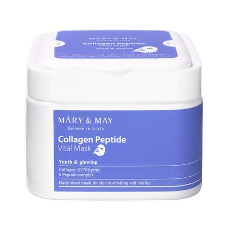 Набор тканевых масок Mary May Collagen Peptide Vital Mask 30 шт