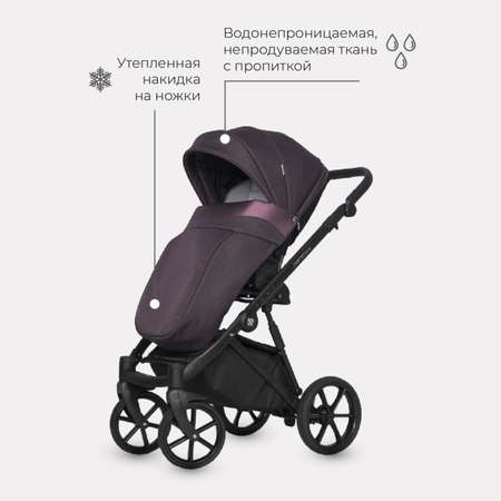 Коляска 2в1 Riko Nano Pro