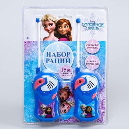 Набор раций Disney «Анна и Олаф» световые эффекты Холодное сердце