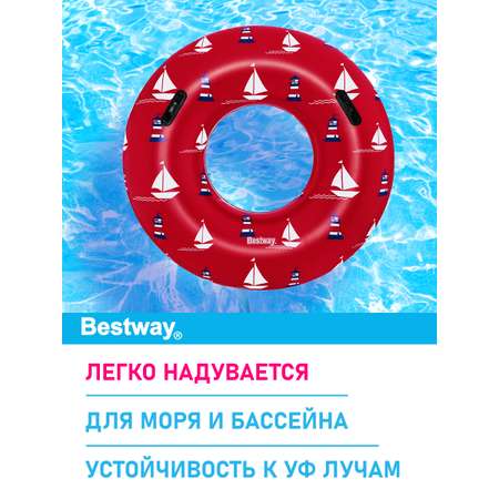 Круг для плавания Bestway Морской - Красный