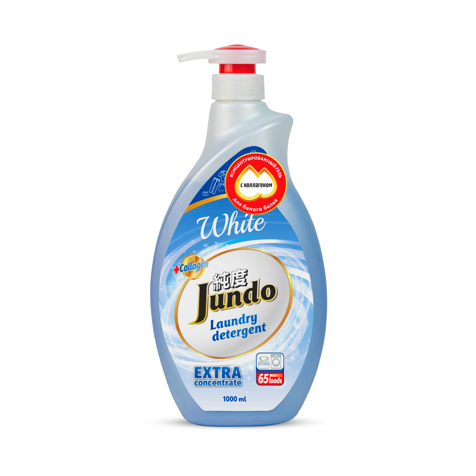 Гель для стирки белья Jundo White 1 л 65 стирок концентрированный автомат с лейкой жидкий порошок - фото 9