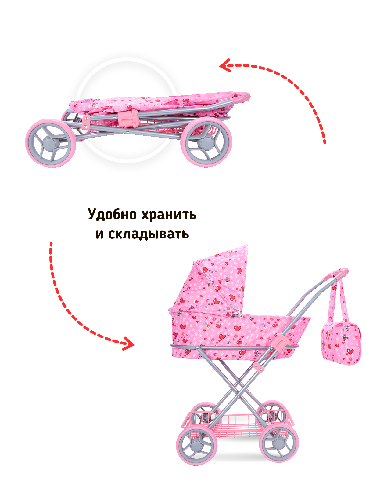 Коляска для кукол классическая Buggy Boom люлька нежно-розовая 8019-М1002 - фото 5