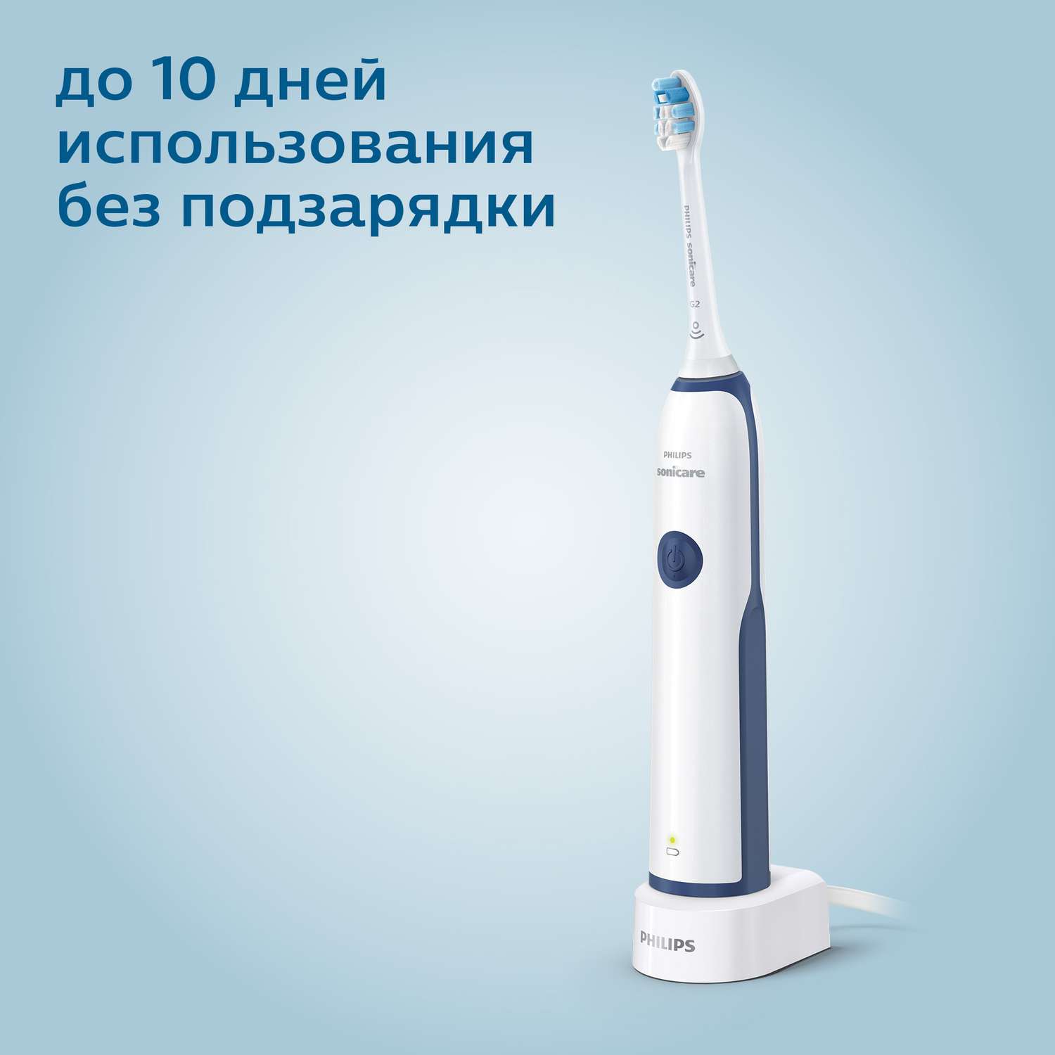 Зубная щетка Philips CleanCare+ электрическая HX3292/28 - фото 8