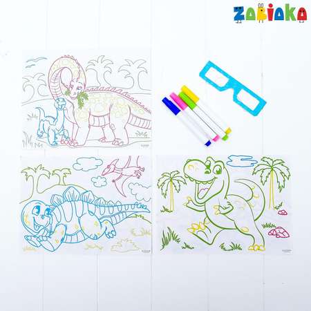 Доска для рисования Zabiaka Эра динозавров
