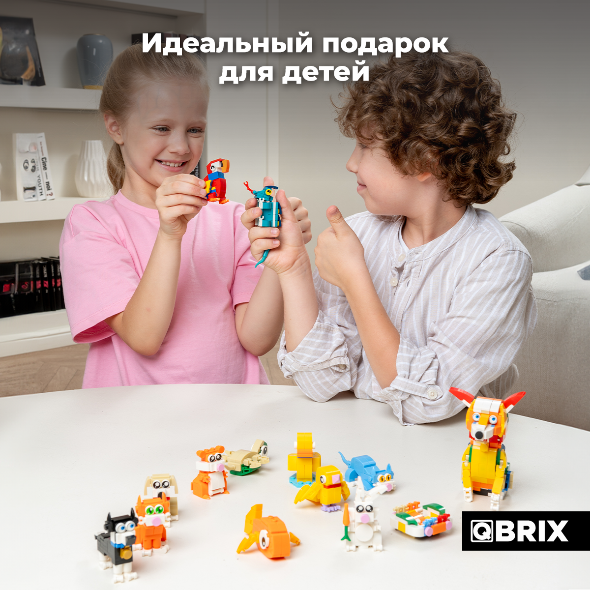 Конструктор QBRIX Kids Домашние животные 30032 - фото 9