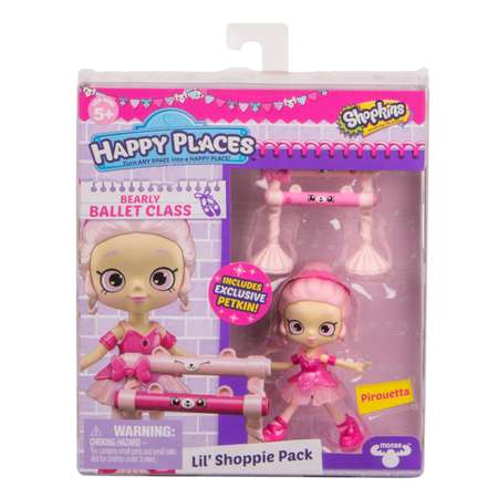 Набор Happy Places Shopkins с куклой Shoppie Пируэтта 56677