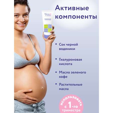 Гель Mama Com.fort 350 мл 2 шт.
