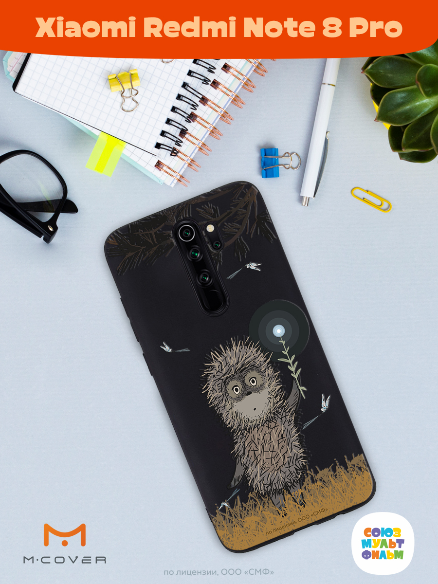 Силиконовый чехол Mcover для смартфона Xiaomi Redmi Note 8 Pro Союзмультфильм Ежик в тумане и фонарик - фото 4