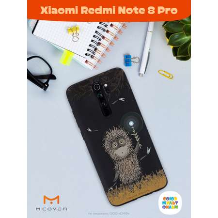 Силиконовый чехол Mcover для смартфона Xiaomi Redmi Note 8 Pro Союзмультфильм Ежик в тумане и фонарик